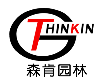1615539406386656.jpg 森肯Logo.jpg